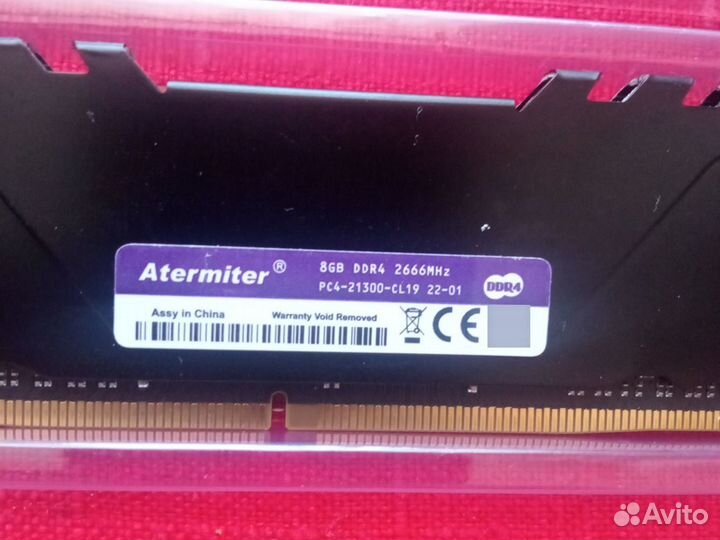 Оперативная память ddr4 8Gb 2666Mhz