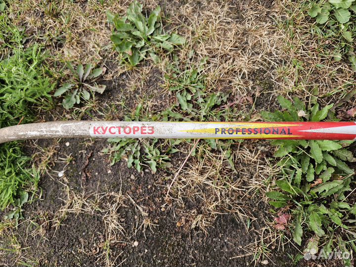 Триммер бензиновый