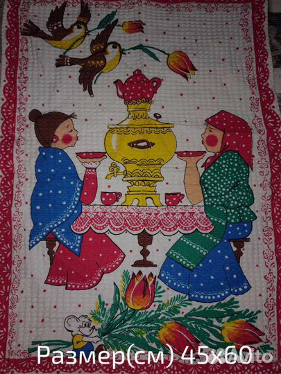 Полотенца сувенирные х/б (вафельные)