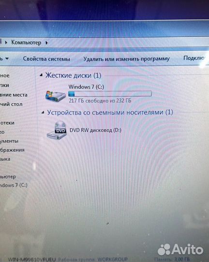 Ноутбук ICL Si 152 (T5750/3Gb/250Gb/Win7)