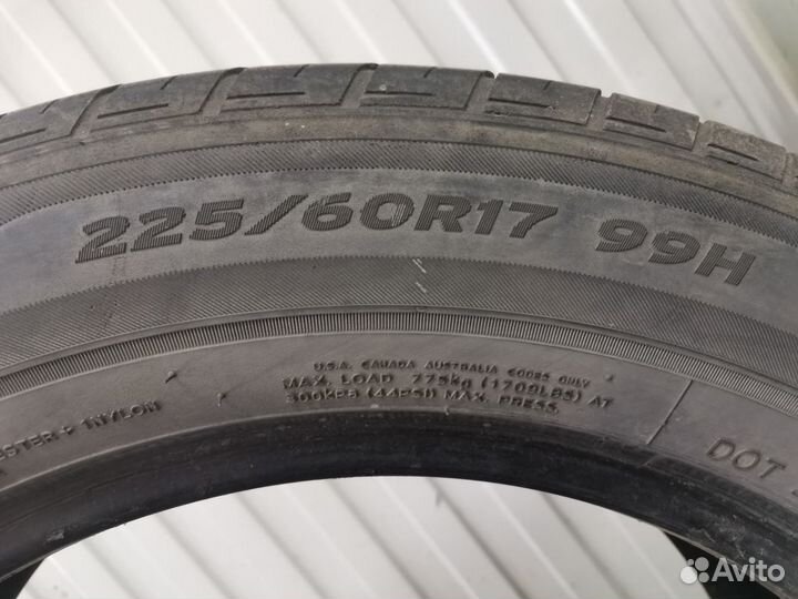 Hankook Optimo H417 225/60 R17