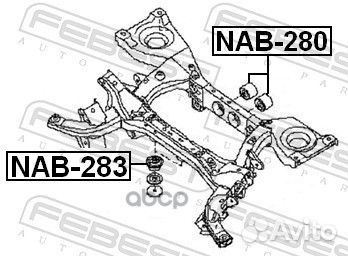 Сайлентблок заднего дифференциала nissan pathfi