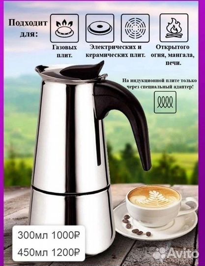 Полезные вещи