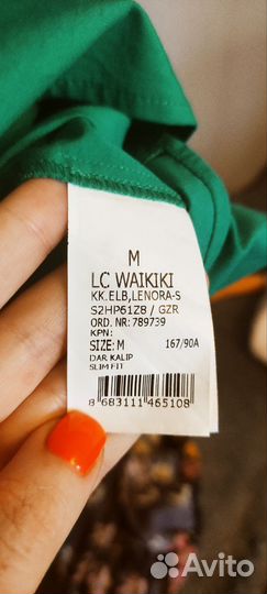 Платье LC waikiki M