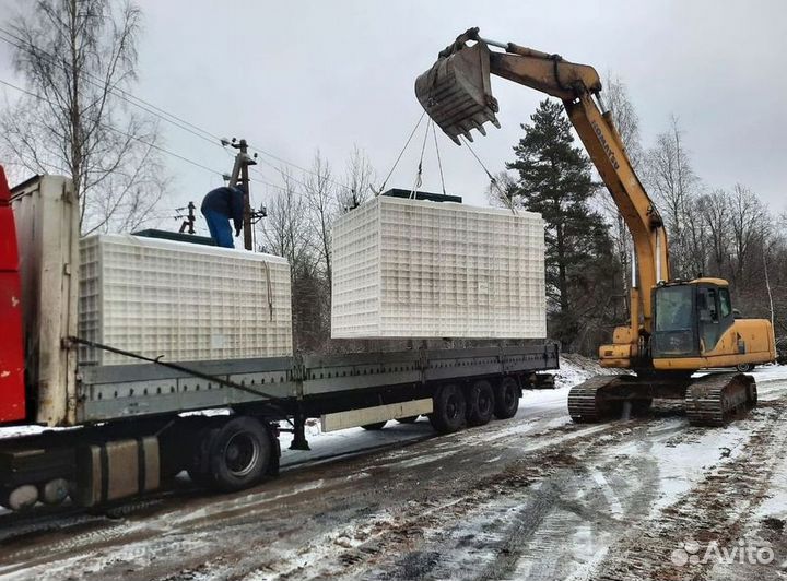 Септик Евролос био