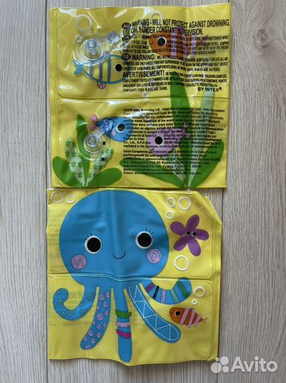 Нарукавники для плавания