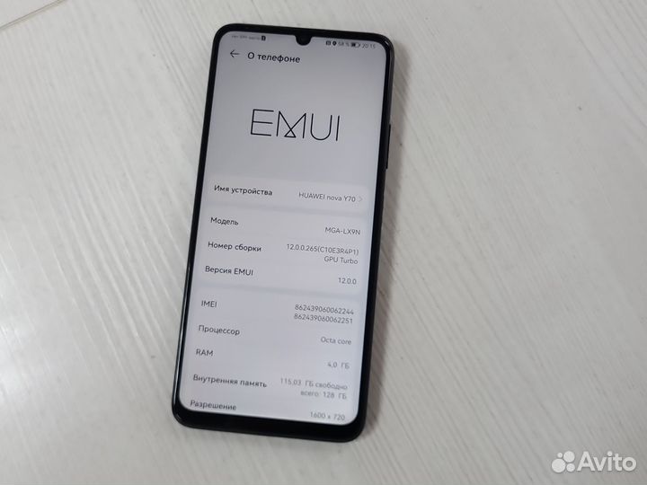 HUAWEI nova Y70, 4/128 ГБ