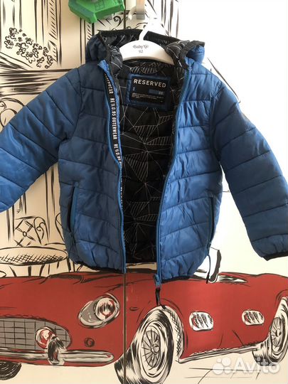 Куртки детские