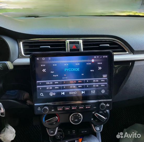 Автомагнитола Kia Rio 4 Rio 4 2017-2019г 3/32Gb