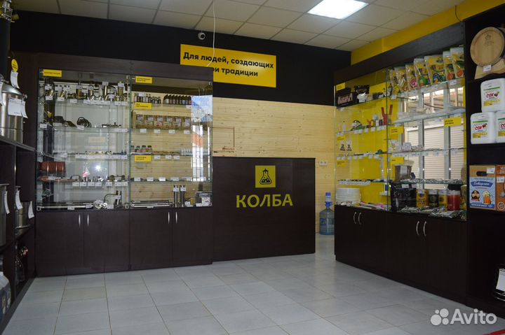 Экстракт солодовый своя кружка premium Светлый Эль
