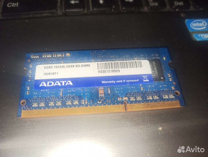 Оперативная память DDR3 2GB ноутбук