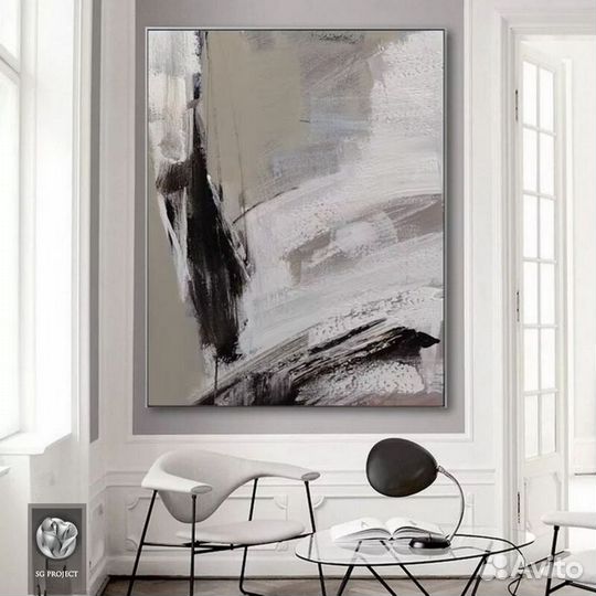 Картина-Кофейная гармония