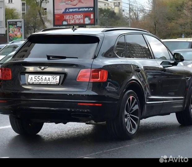 Зеркальные номера