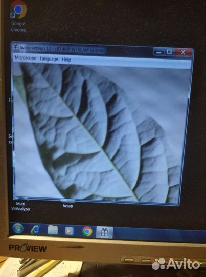 Usb web камера