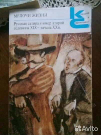 Продам книги