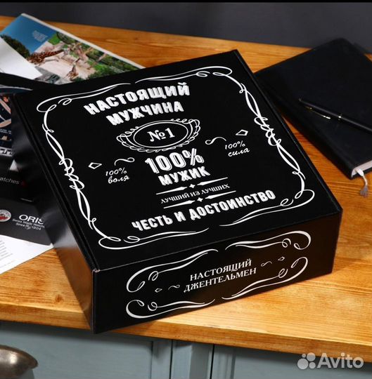 Подарочная коробка упаковка