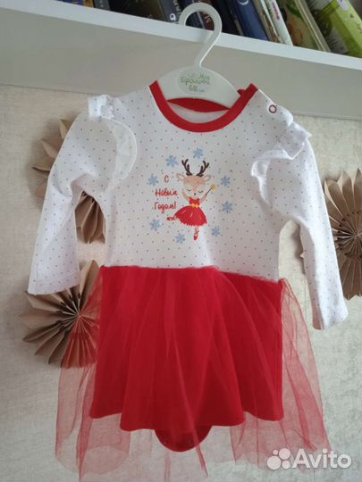 Платье-боди Моя горошинка