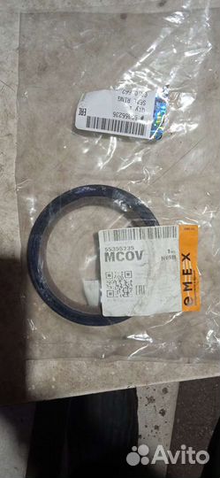 Сальник коленвала задний астра h