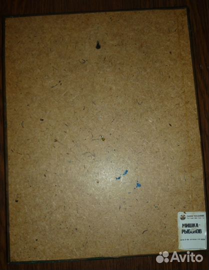 Панно чеканка