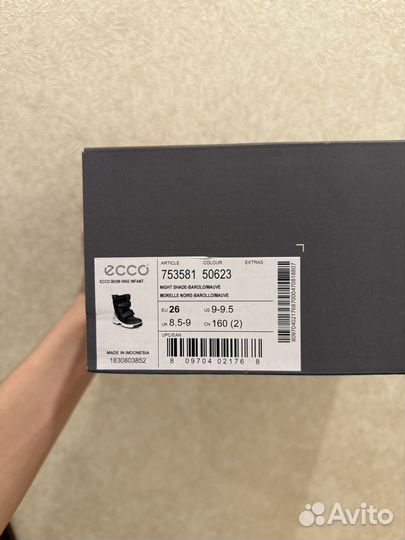 Детские зимние ботинки