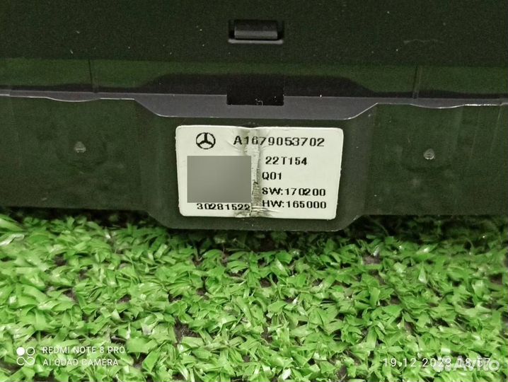 Джойстик управления пневмоподвеской Mercedes-Benz