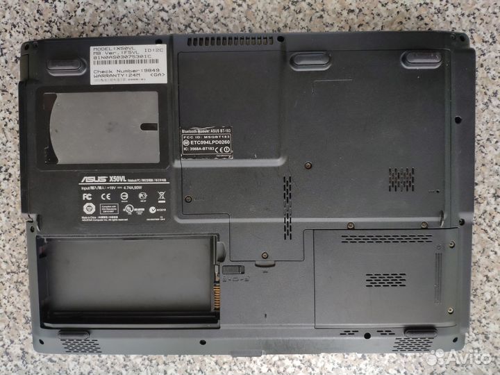 Asus X50VL