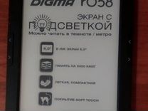 Электронная книжка digma r658