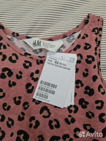 Детские вещи пакетом 92