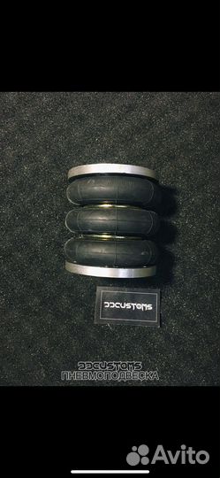 Полукомплект сильфон Rubena 114 3 пневмоподвеска