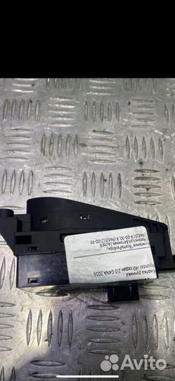 Кнопка ручника на хендай ай40 hyundai i40