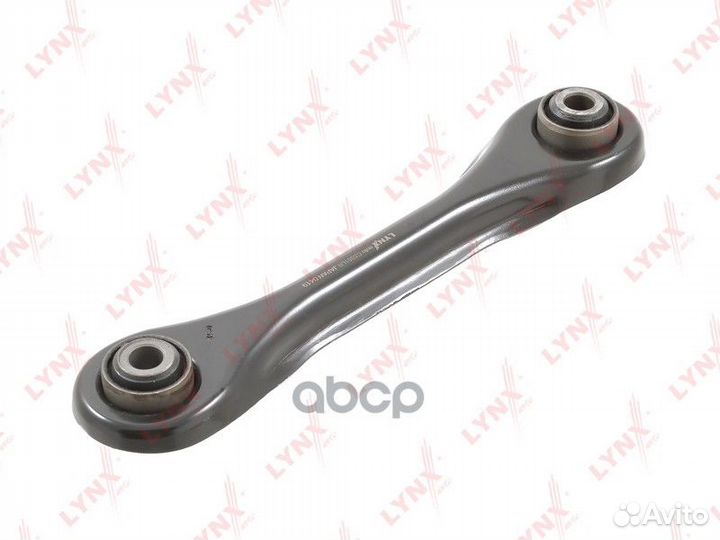 Рычаг задн. подв. нижн. L/R c5351lr lynxauto