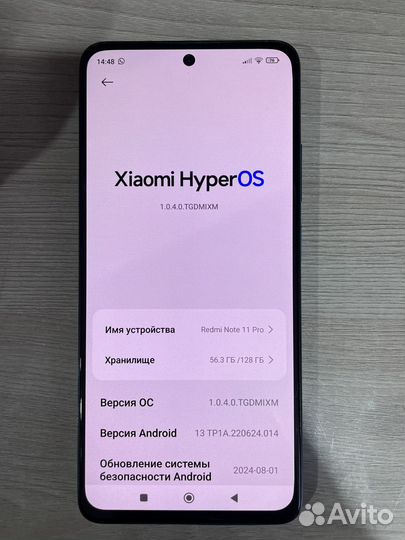 Xiaomi Redmi Note 11 Pro, 8/128 ГБ