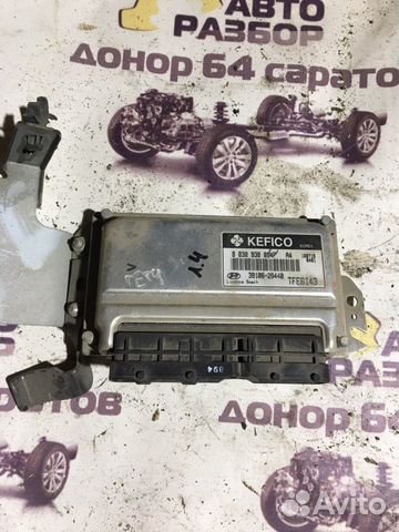 Блок управления двигателем (мозги ) Хендай гетц