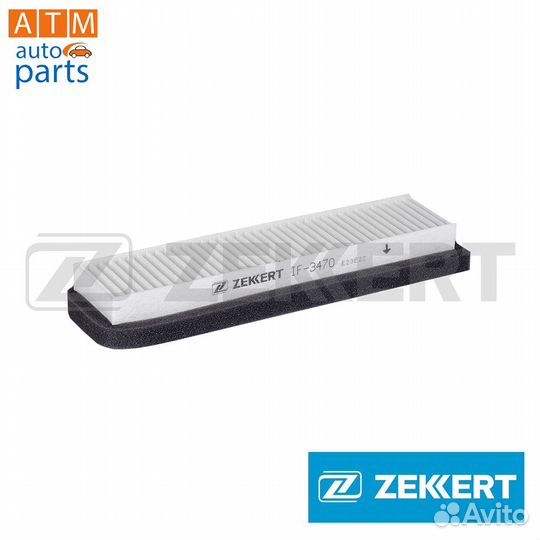 Фильтр воздушный Pathfinder (R50) 97-28828822