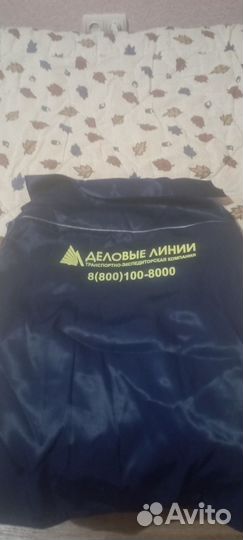 Куртка рабочая летняя