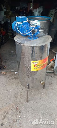 Рекристолизатор+ кремовалка для мёда