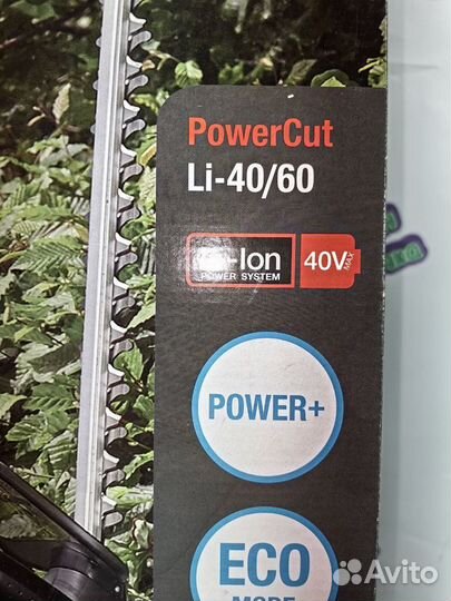 Кусторез Gardena PowerCut Li-40/60 09860-20.000.00