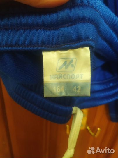 Спортивный костюм детский