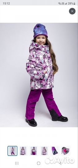 Зимний комплект для девочки