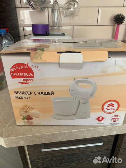 Миксер Supra