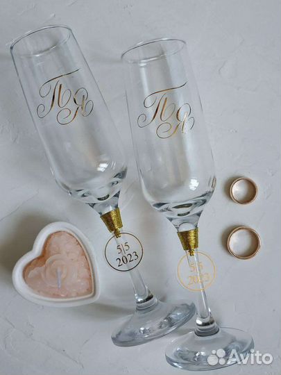 Бокалы свадебные
