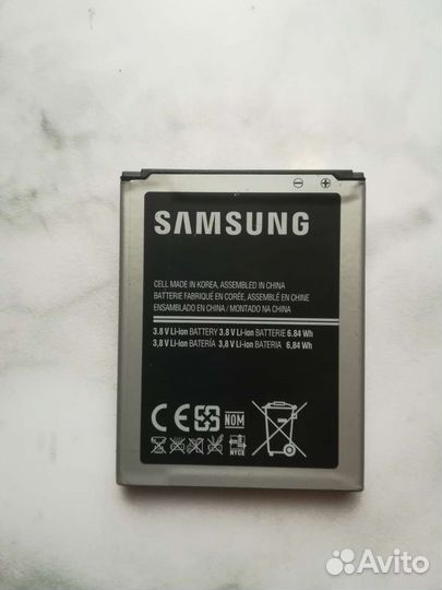 Аккумулятор для телефона Samsung galaxy star
