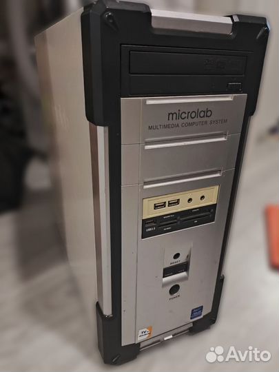 Рабочий компьютер