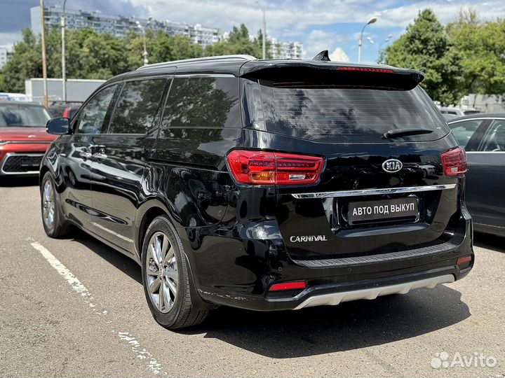 Аренда авто под выкуп рассрочка Kia Carnival 2018