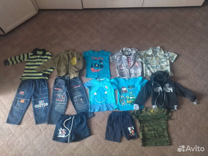 Вещи пакетом