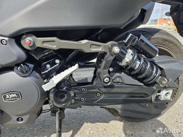 Максискутер