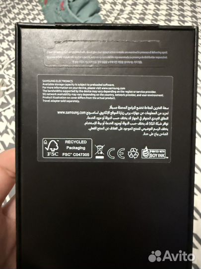 Samsung Galaxy S23 Ultra, 12/256 ГБ