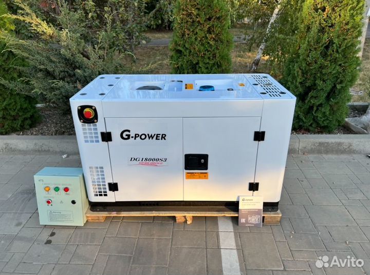 Дизельный генератор 15 kW G-power трехфазный DG180