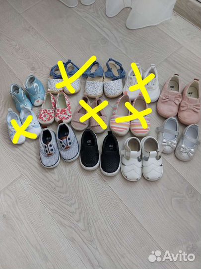 Детская Обувь для девочки