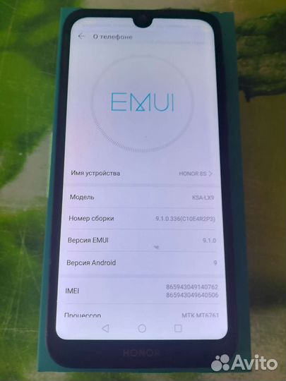 Honor 8s 32gb
